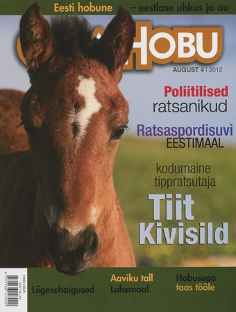 Oma Hobu : ajakiri hobusehuvilisele ; 4 (55) 2012-08