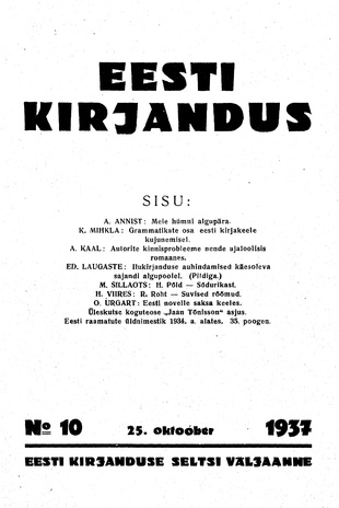 Eesti Kirjandus ; 10 1937