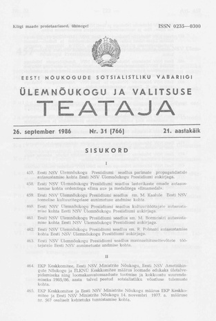 Eesti Nõukogude Sotsialistliku Vabariigi Ülemnõukogu ja Valitsuse Teataja ; 31 (766) 1986-09-26