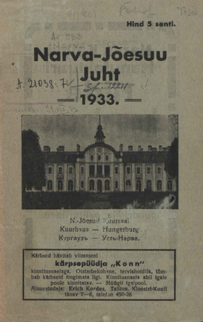 Narva-Jõesuu juht = Путеводитель Нарва-Иоезу ; 1933