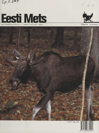 Eesti Mets ; 3 2004 sügis