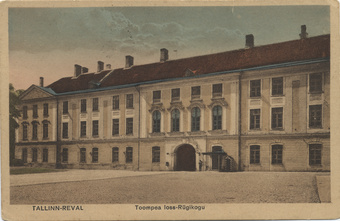 Tallinn : Toompea loss-riigikogu = Reval