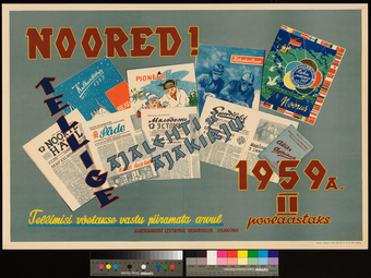 Noored! Tellige ajalehti ja ajakirju 1959 a. II poolaastaks
