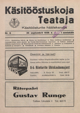 Käsitööstuskoja Teataja : käsitöösturite häälekandja ; 6 1938-09-30