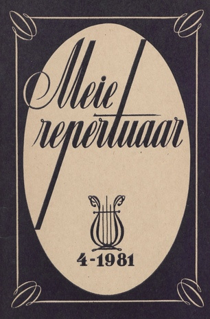 Meie repertuaar : Eesti NSV Rahvaloomingu ja Kultuuritöö Teadusliku Metoodikakeskuse väljaanne ; 4 1981-04