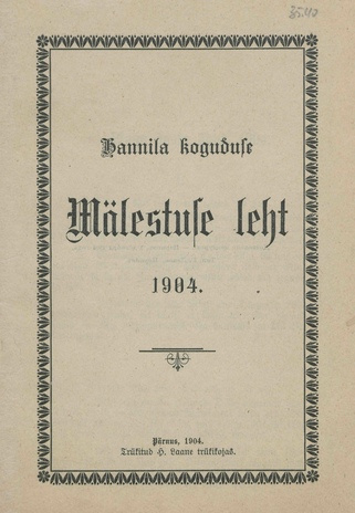 Hannila koguduse Mälestuse leht 1904