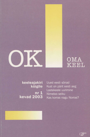 Oma Keel ; 1 2003