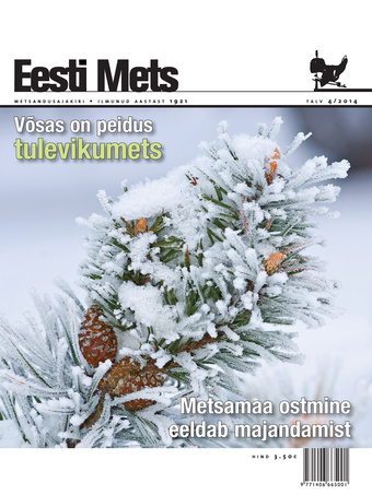 Eesti Mets ; 4 2014