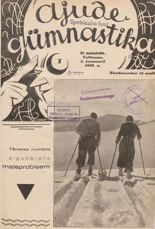 Ajude Gümnastika : ristsõnamõistatuste ajakiri ; 1 1938-01-05