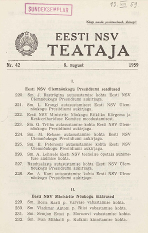 Eesti NSV Teataja = Ведомости Эстонской ССР ; 42 1959-08-08
