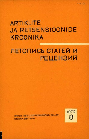 Artiklite ja Retsensioonide Kroonika = Летопись статей и рецензий ; 8 1972-08