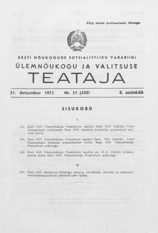 Eesti Nõukogude Sotsialistliku Vabariigi Ülemnõukogu ja Valitsuse Teataja ; 51 (420) 1973-12-21