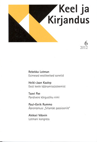 Keel ja Kirjandus ; 6 2012-06