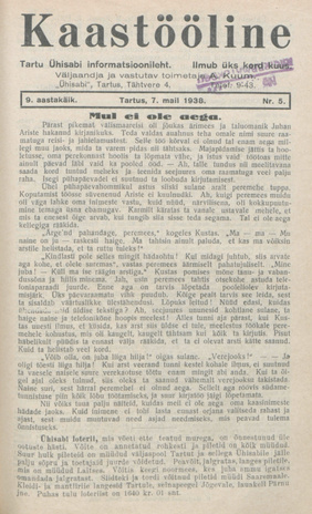 Kaastööline : Tartu Ühisabi Informatsioonileht ; 5 1938-05-07