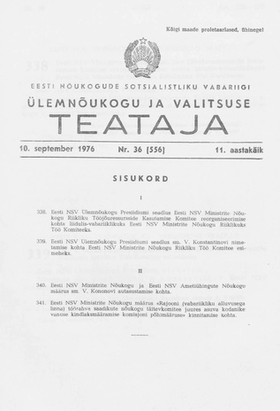 Eesti Nõukogude Sotsialistliku Vabariigi Ülemnõukogu ja Valitsuse Teataja ; 36 (556) 1976-09-10