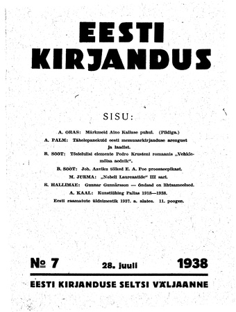 Eesti Kirjandus ; 7 1938
