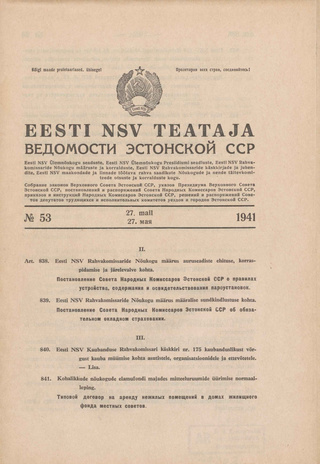 Eesti NSV Teataja = Ведомости Эстонской ССР ; 53 1941-05-27