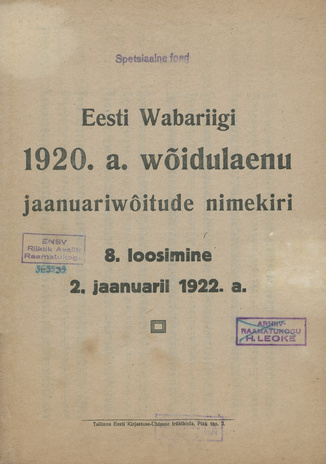 Eesti Wabariigi 1920. a. wõidulaenu jaanuariwõitude nimekiri : 8. loosimine 2. jaanuaril 1922. a.