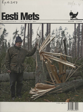 Eesti Mets ; 1 2005 kevad