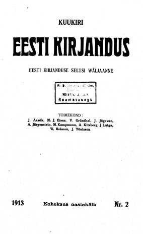 Eesti Kirjandus ; 2 1913