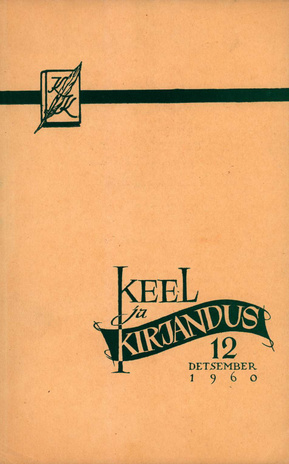 Keel ja Kirjandus ; 12 1960-12