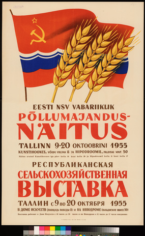 Eesti NSV vabariiklik põllumajandusnäitus 