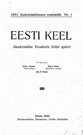 Eesti Keel ; 1 1933