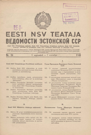 Eesti NSV Teataja = Ведомости Эстонской ССР ; 24 1948-09-07
