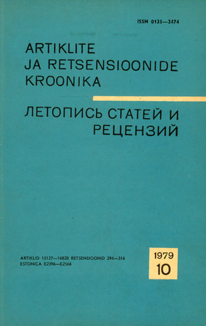 Artiklite ja Retsensioonide Kroonika = Летопись статей и рецензий ; 10 1979-10