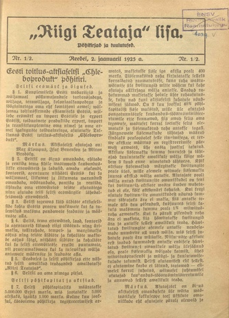 Riigi Teataja Lisa : seaduste alustel avaldatud teadaanded ; 1/2 1925-01-02