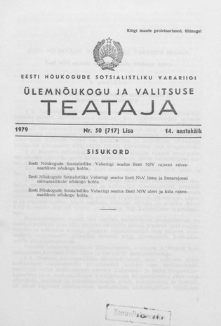 Eesti Nõukogude Sotsialistliku Vabariigi Ülemnõukogu ja Valitsuse Teataja ; 50 (717) Lisa 1979