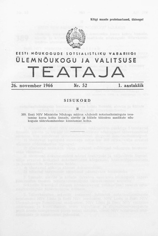 Eesti Nõukogude Sotsialistliku Vabariigi Ülemnõukogu ja Valitsuse Teataja ; 52 1966-11-26