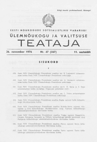Eesti Nõukogude Sotsialistliku Vabariigi Ülemnõukogu ja Valitsuse Teataja ; 47 (567) 1976-11-26