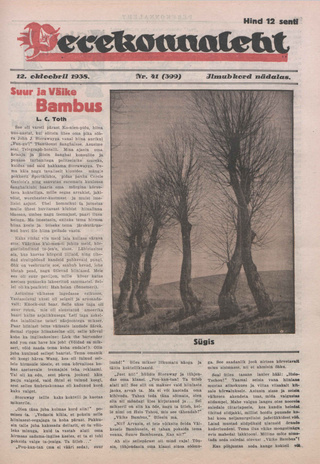 Perekonnaleht : mitmesuguse sisuga ajaviiteajakiri ; 41 (399) 1938-10-12