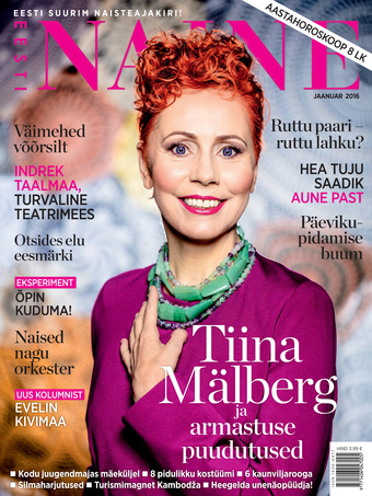 Eesti Naine ; 2016-01