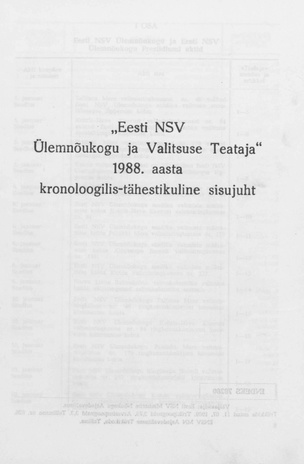 "Eesti NSV Ülemnõukogu ja Valitsuse Teataja" 1988. aasta kronoloogilis-tähestikuline sisujuht