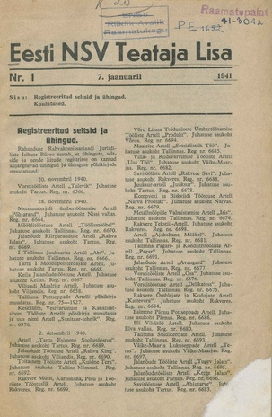 Eesti NSV Teataja lisa ; 1 1941-01-07