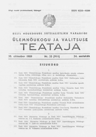 Eesti Nõukogude Sotsialistliku Vabariigi Ülemnõukogu ja Valitsuse Teataja ; 33 (911) 1989-10-30