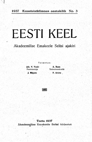 Eesti Keel ; 3 1937