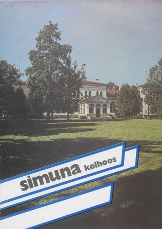 Simuna kolhoos 1949-1989 : [fotoalbum] 