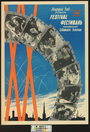 Nõukogude Eesti filmide festival 
