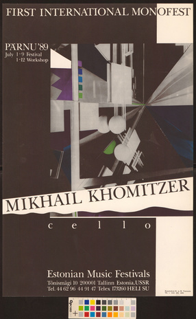 Mikhail Khomitzer 