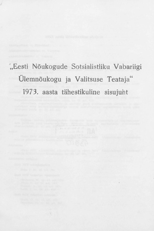"Eesti Nõukogude Sotsialistliku Vabariigi Ülemnõukogu ja Valitsuse Teataja" 1973. aasta tähestikuline sisujuht