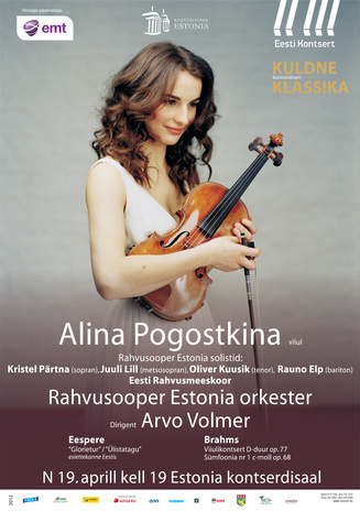 Alina Pogostkina