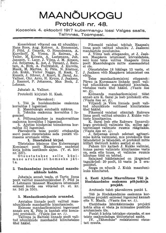 Maanõukogu protokoll nr.48 (4. oktoober 1917)
