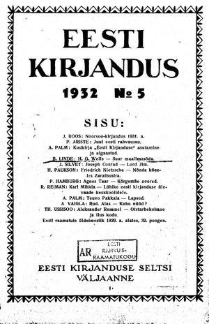 Eesti Kirjandus ; 5 1932
