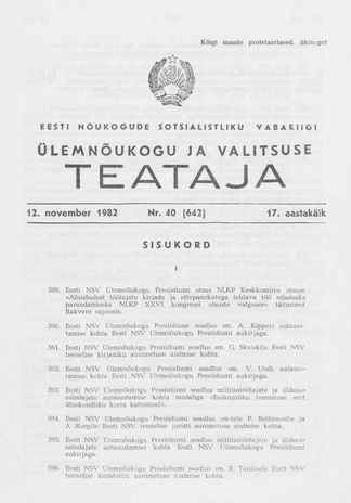 Eesti Nõukogude Sotsialistliku Vabariigi Ülemnõukogu ja Valitsuse Teataja ; 40 (642) 1982-11-12