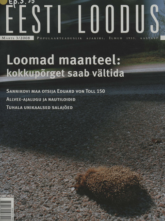 Eesti Loodus ; 3 2008-03