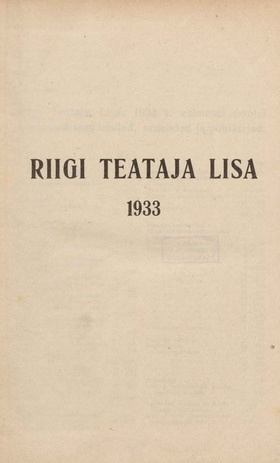 Riigi Teataja Lisa : seaduste alustel avaldatud teadaanded ; sisukord 1933