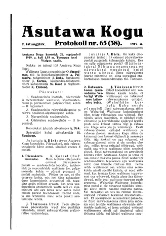 Asutawa Kogu protokoll nr.65 (38) (26. september 1919)
